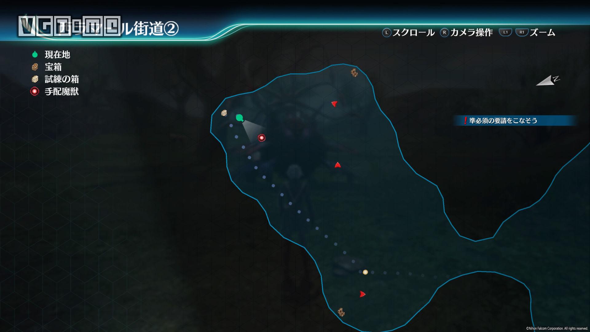 《英雄傳說:閃之軌跡4》《閃之軌跡4》全委托攻略 第II部
