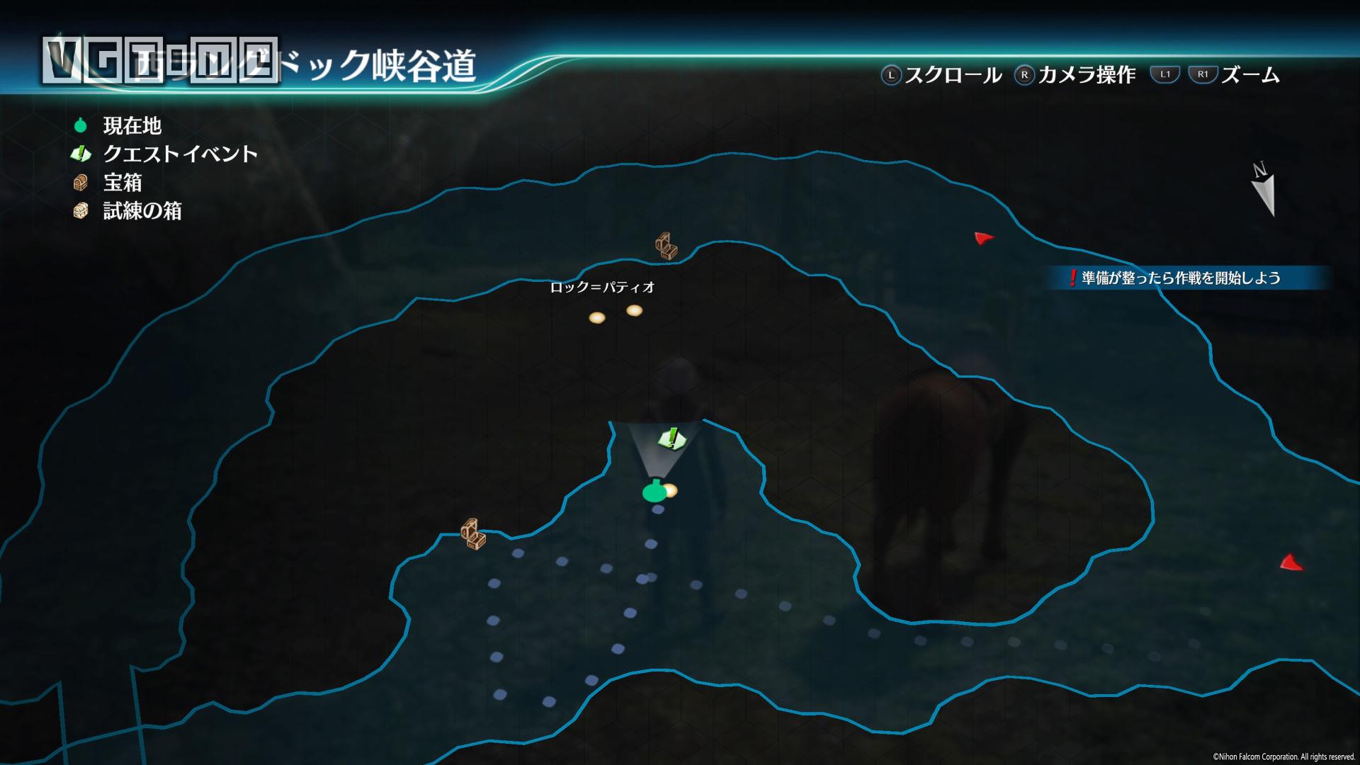《英雄傳說:閃之軌跡4》《閃之軌跡4》全委托攻略 第II部
