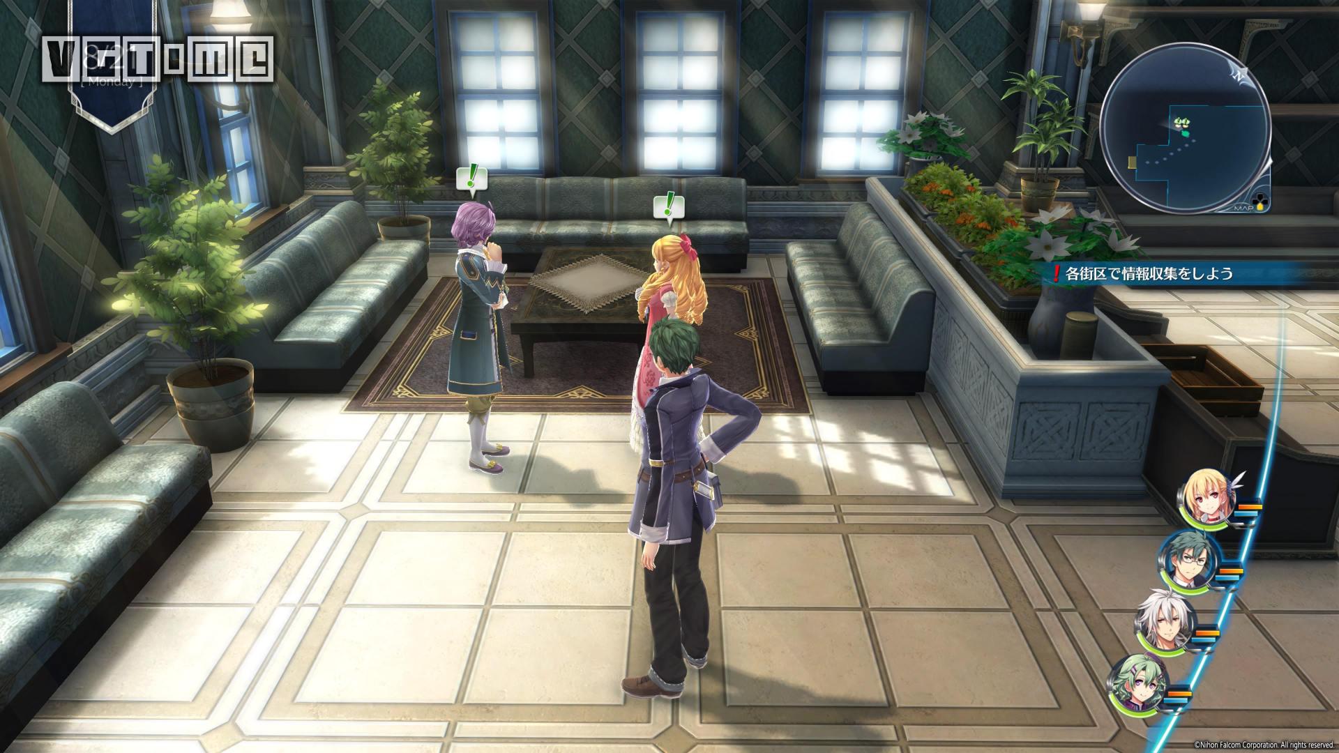 《英雄傳說:閃之軌跡4》《閃之軌跡4》全委托攻略 第II部