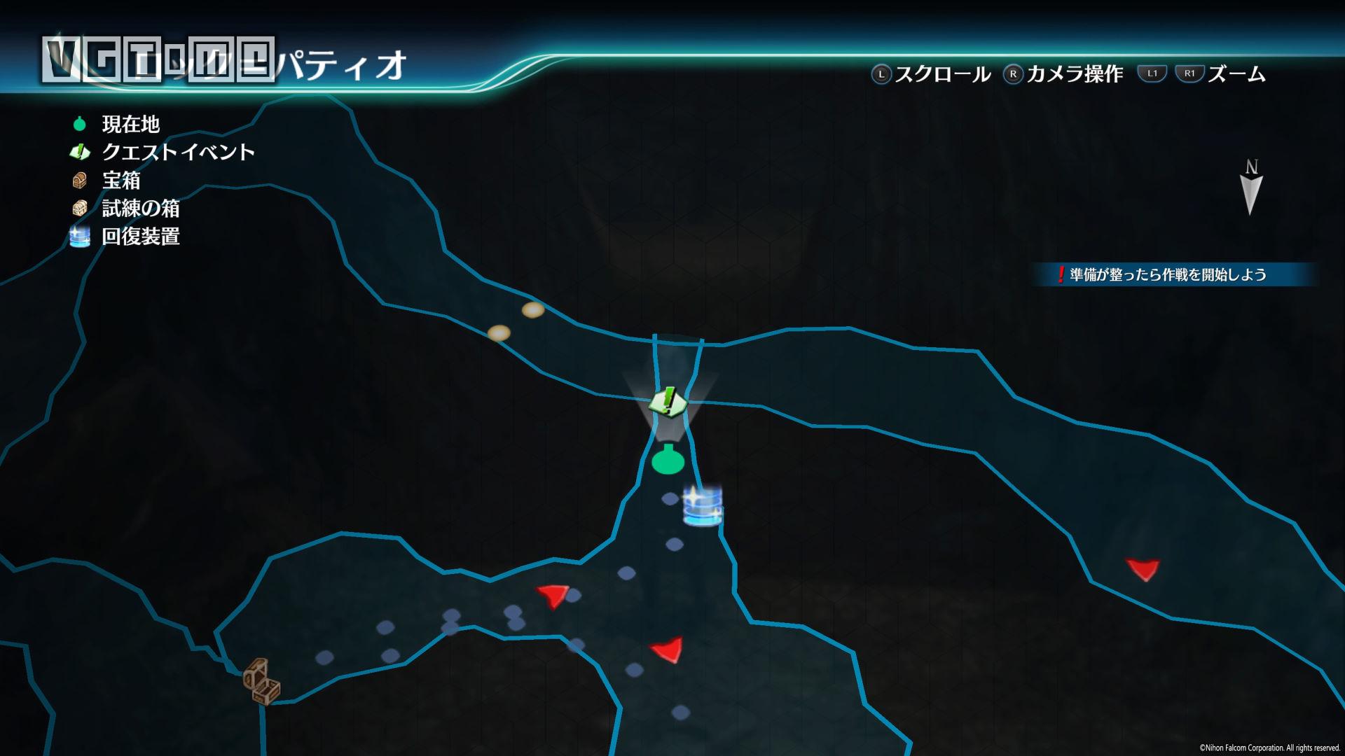 《英雄傳說:閃之軌跡4》《閃之軌跡4》全委托攻略 第II部