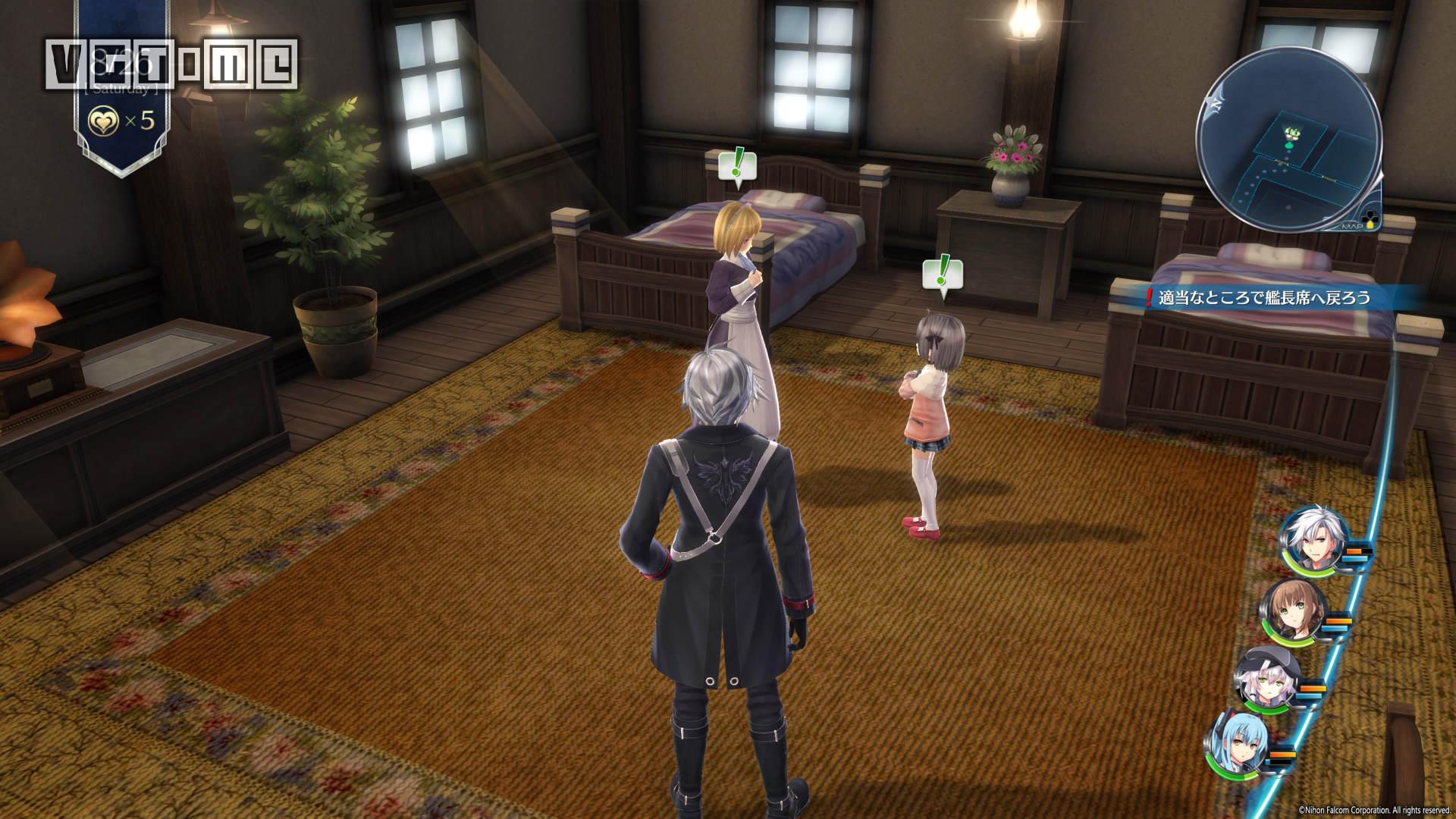 《英雄傳說:閃之軌跡4》《閃之軌跡4》全委托攻略 第II部