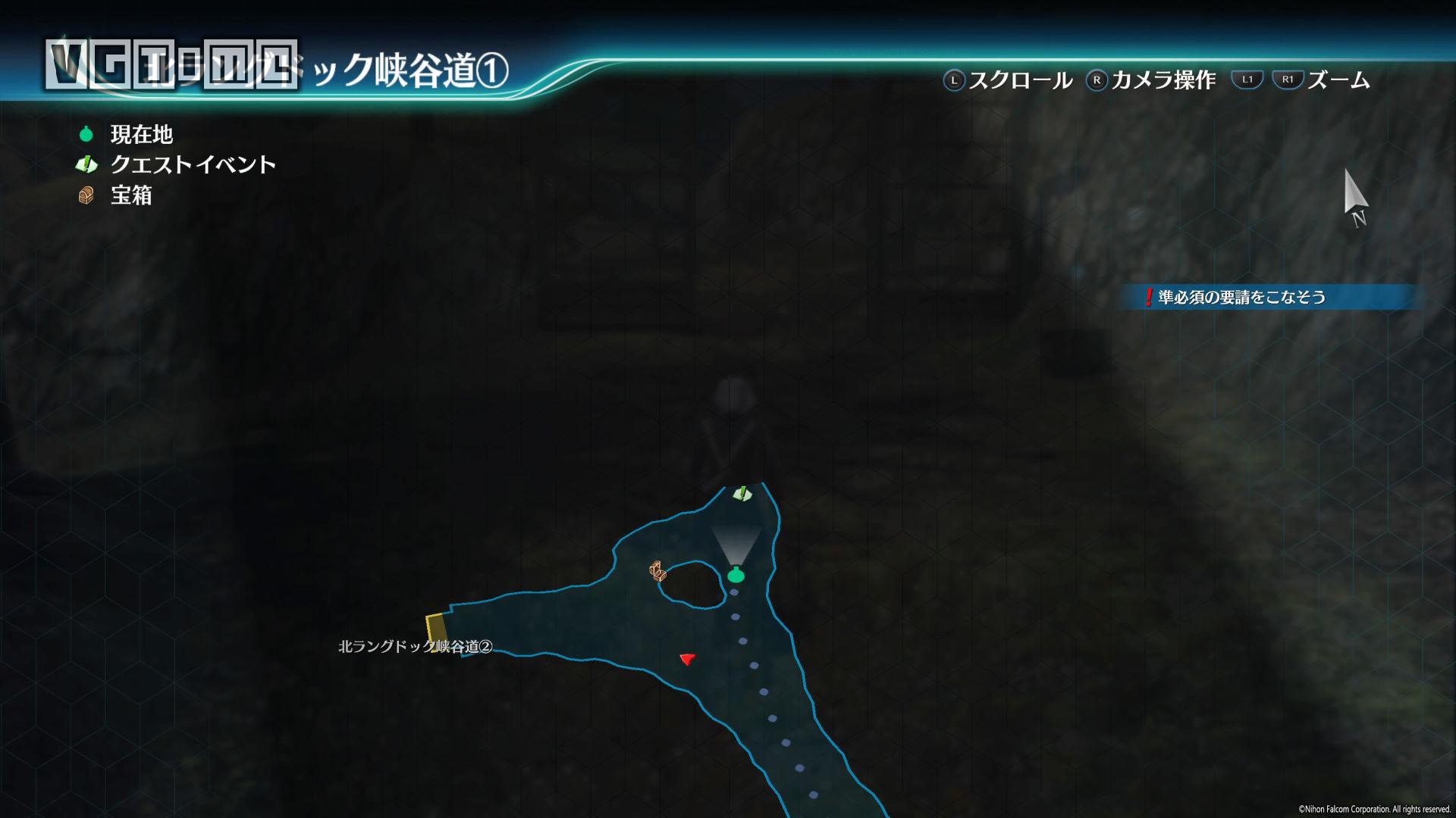 《英雄傳說:閃之軌跡4》《閃之軌跡4》全委托攻略 第II部