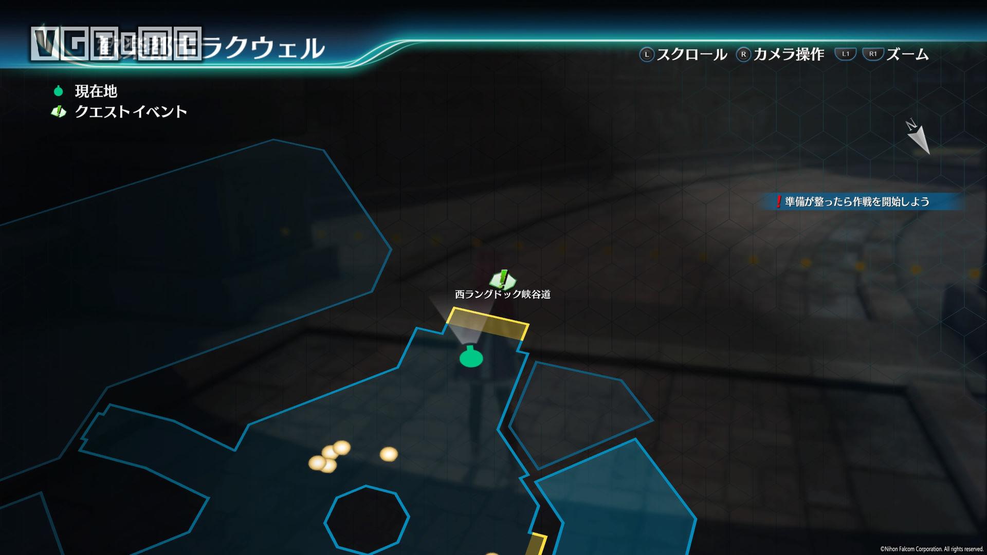 《英雄傳說:閃之軌跡4》《閃之軌跡4》全委托攻略 第II部