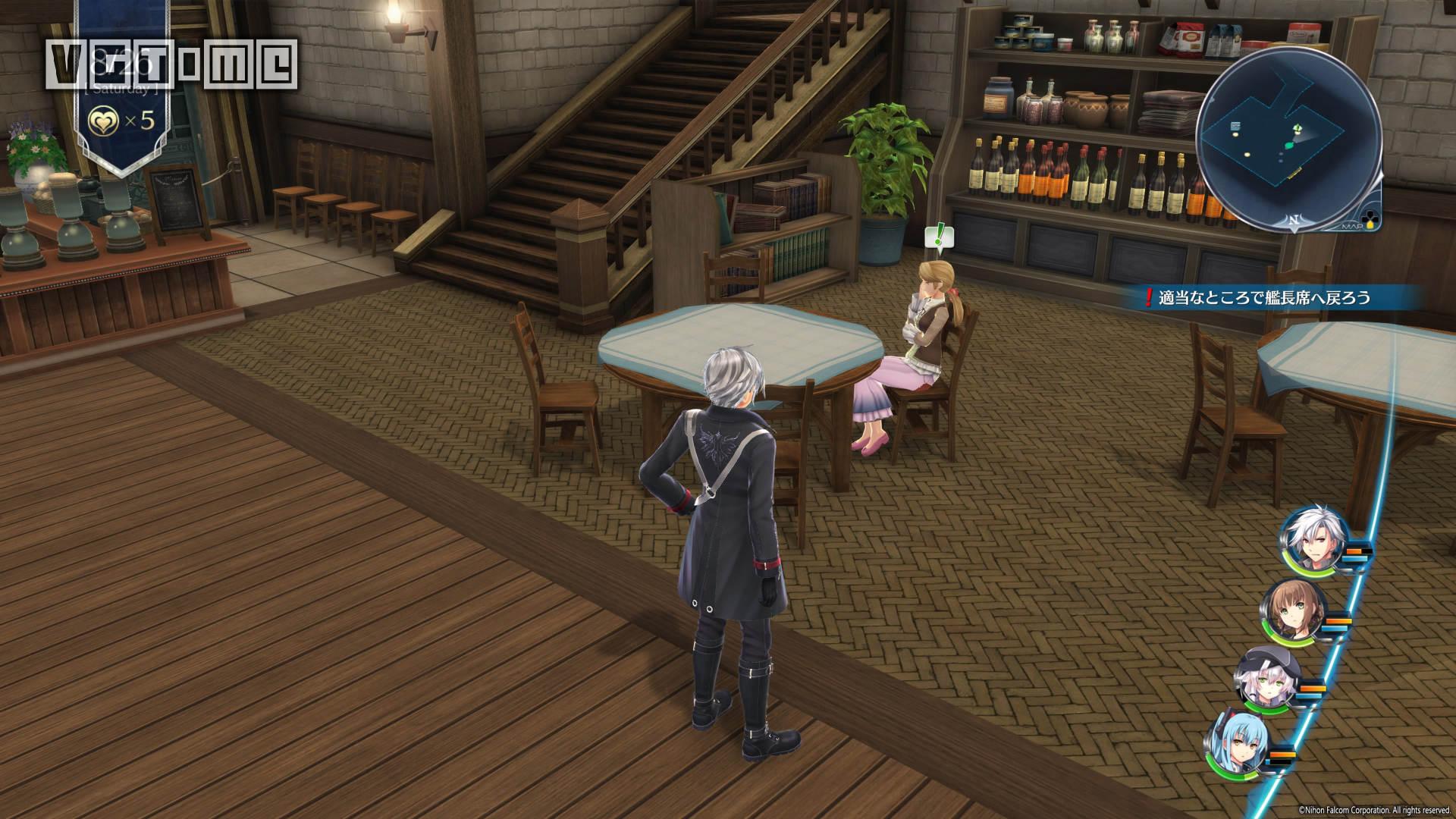 《英雄傳說:閃之軌跡4》《閃之軌跡4》全委托攻略 第II部