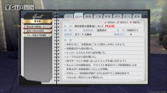 閃之軌跡4釣魚地點（閃