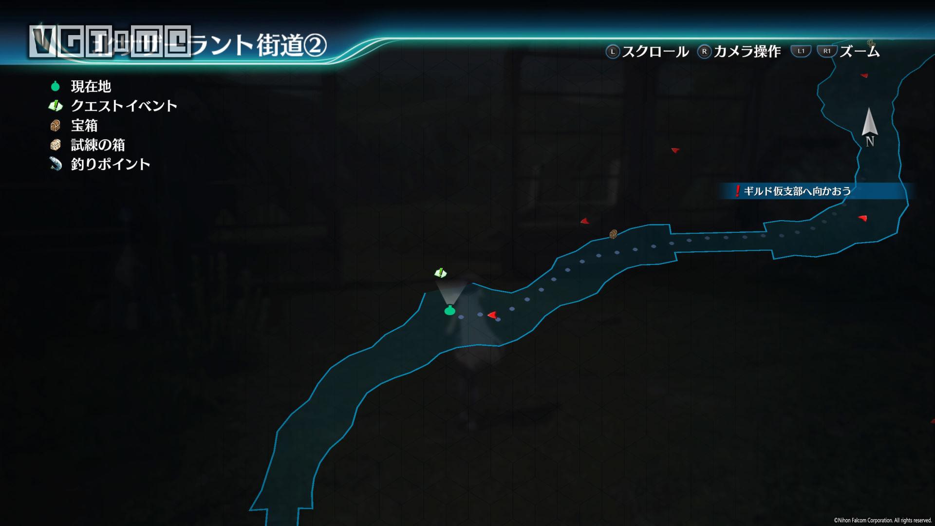 《英雄傳說:閃之軌跡4》《閃之軌跡4》全委托攻略 第II部