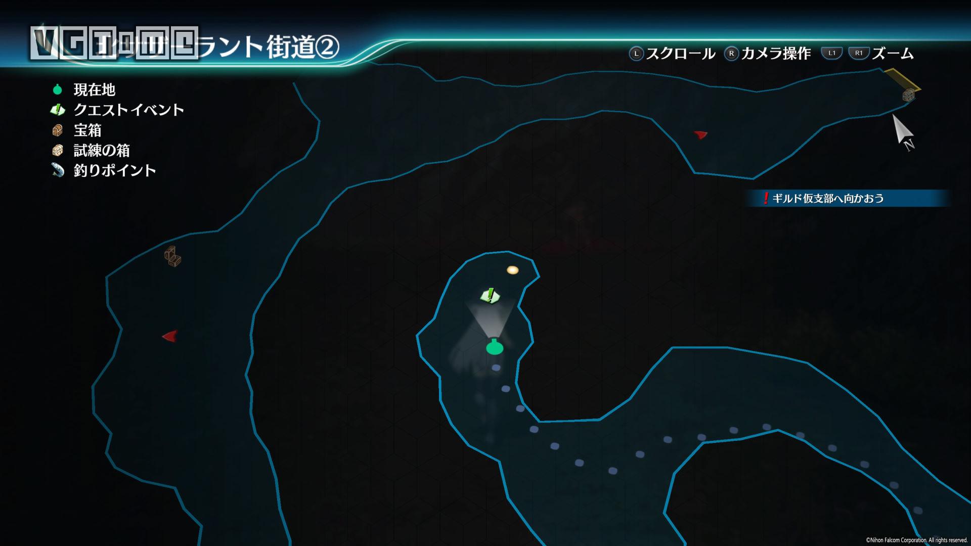 《英雄傳說:閃之軌跡4》《閃之軌跡4》全委托攻略 第II部