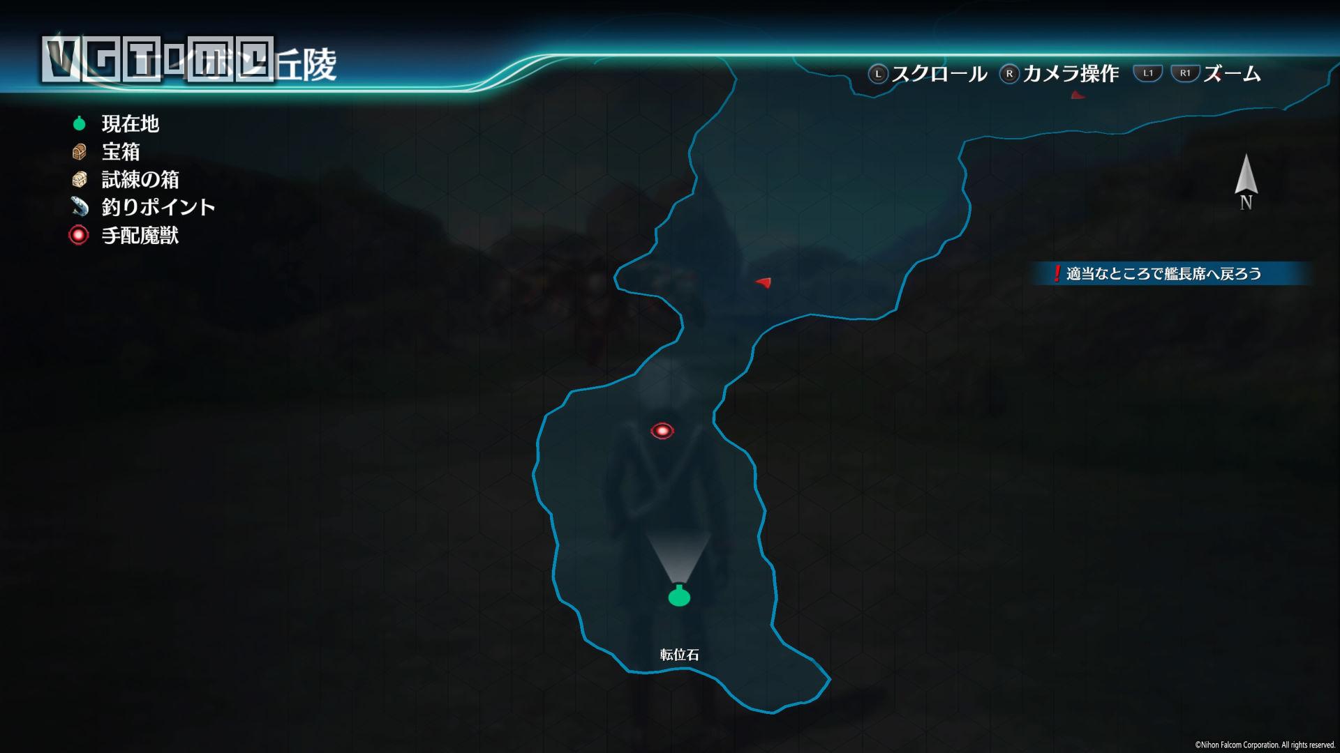 《英雄傳說:閃之軌跡4》《閃之軌跡4》全委托攻略 第II部
