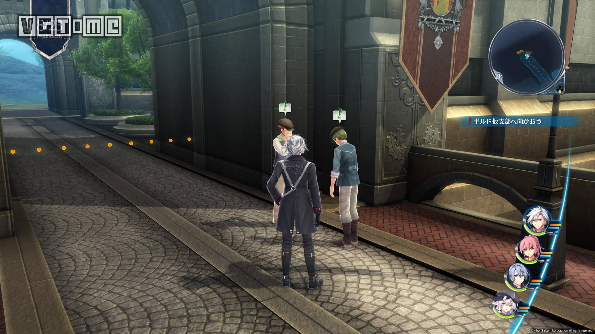 《英雄傳說:閃之軌跡4》《閃之軌跡4》全委托攻略 第II部