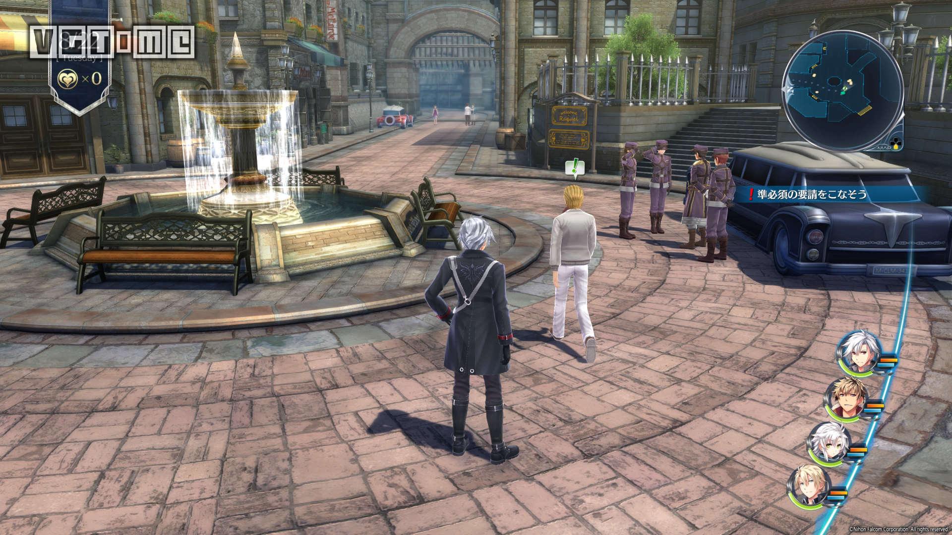 《英雄傳說:閃之軌跡4》《閃之軌跡4》全委托攻略 第II部
