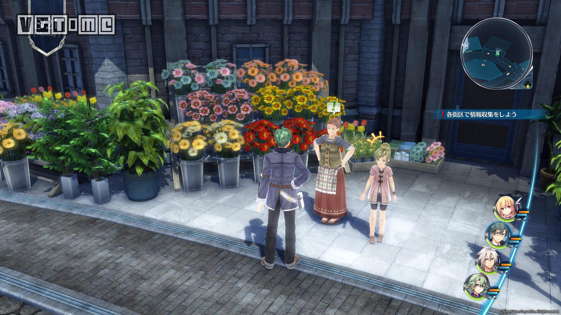 《英雄傳說:閃之軌跡4》《閃之軌跡4》全委托攻略 第II部
