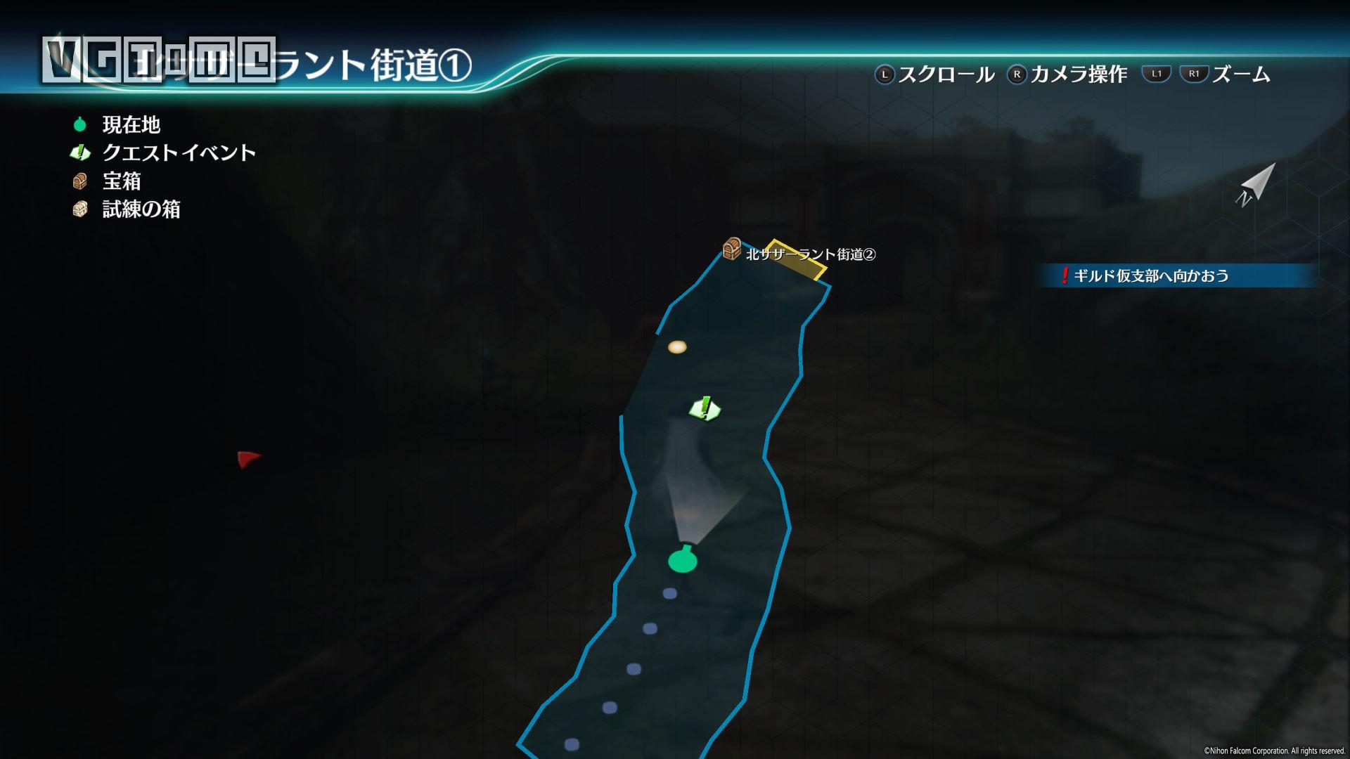 《英雄傳說:閃之軌跡4》《閃之軌跡4》全委托攻略 第II部