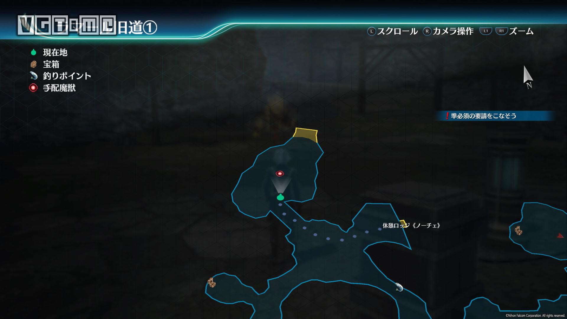 《英雄傳說:閃之軌跡4》《閃之軌跡4》全委托攻略 第II部