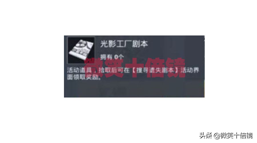 和平精英：新版本上線時間已定！白嫖物資提前看，值得我們期待