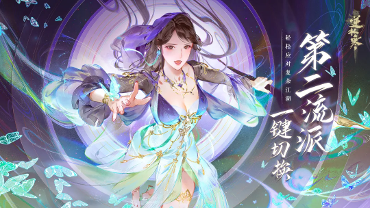 暴雪心血之作！《暗黑2：重制版》9月23日發售，能否翻身就看它？
