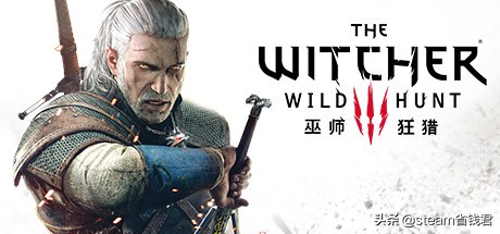 巫師3科普：兩個dlc石之心和血與酒先玩哪個比較好？