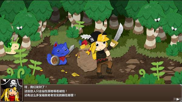 回合制RPG《史詩戰斗幻想5》上線Steam 支持簡中