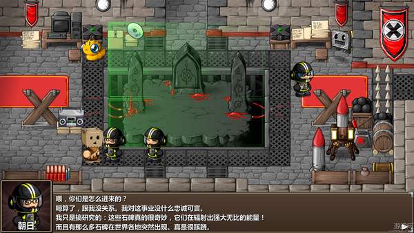 回合制RPG《史詩戰斗幻想5》上線Steam 支持簡中