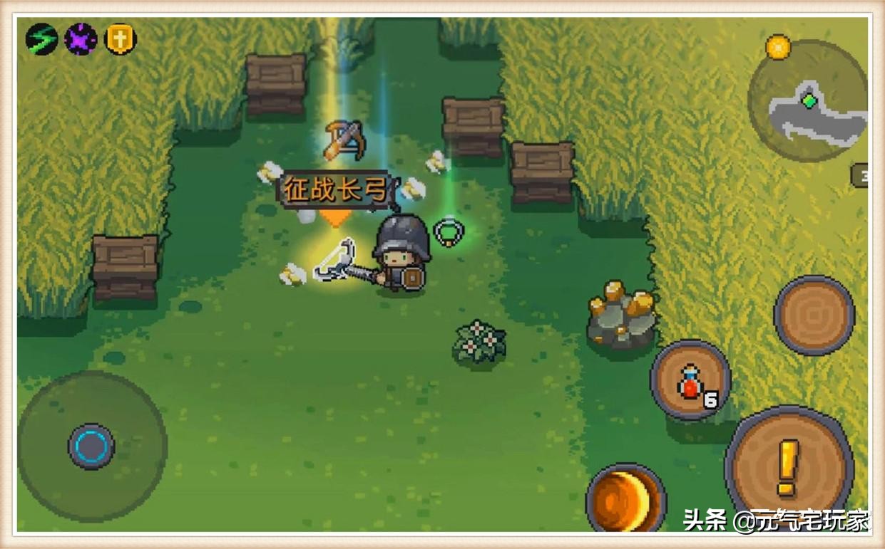 這“縫合怪”是P的？《元氣騎士》終極BOSS現身，名為外星母艦