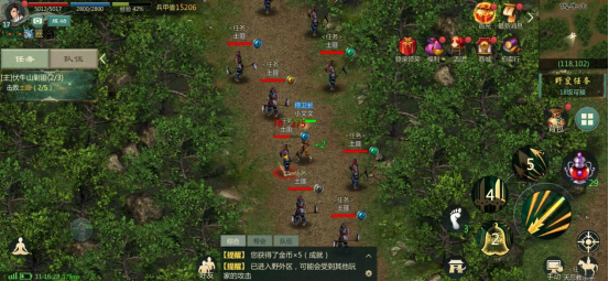 再續劍俠情緣！《劍網1：歸來》火爆開服，老玩家重溫搬磚夢想