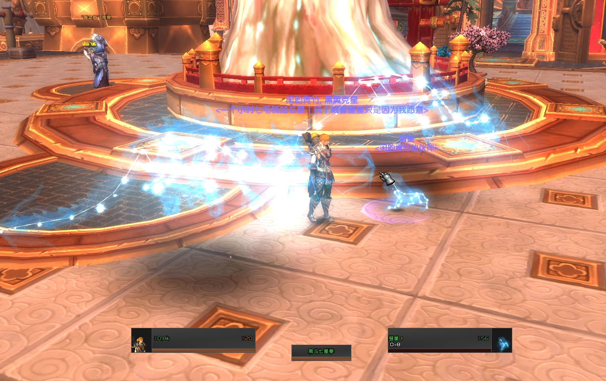 《魔獸世界9.0》：獵人怎么樣才能在同一天抓捕兩次星光龍？
