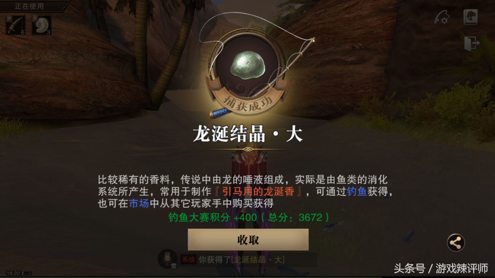 劃破夜空的銀色雙刃《獵魂覺醒》平民雙劍養成攻略