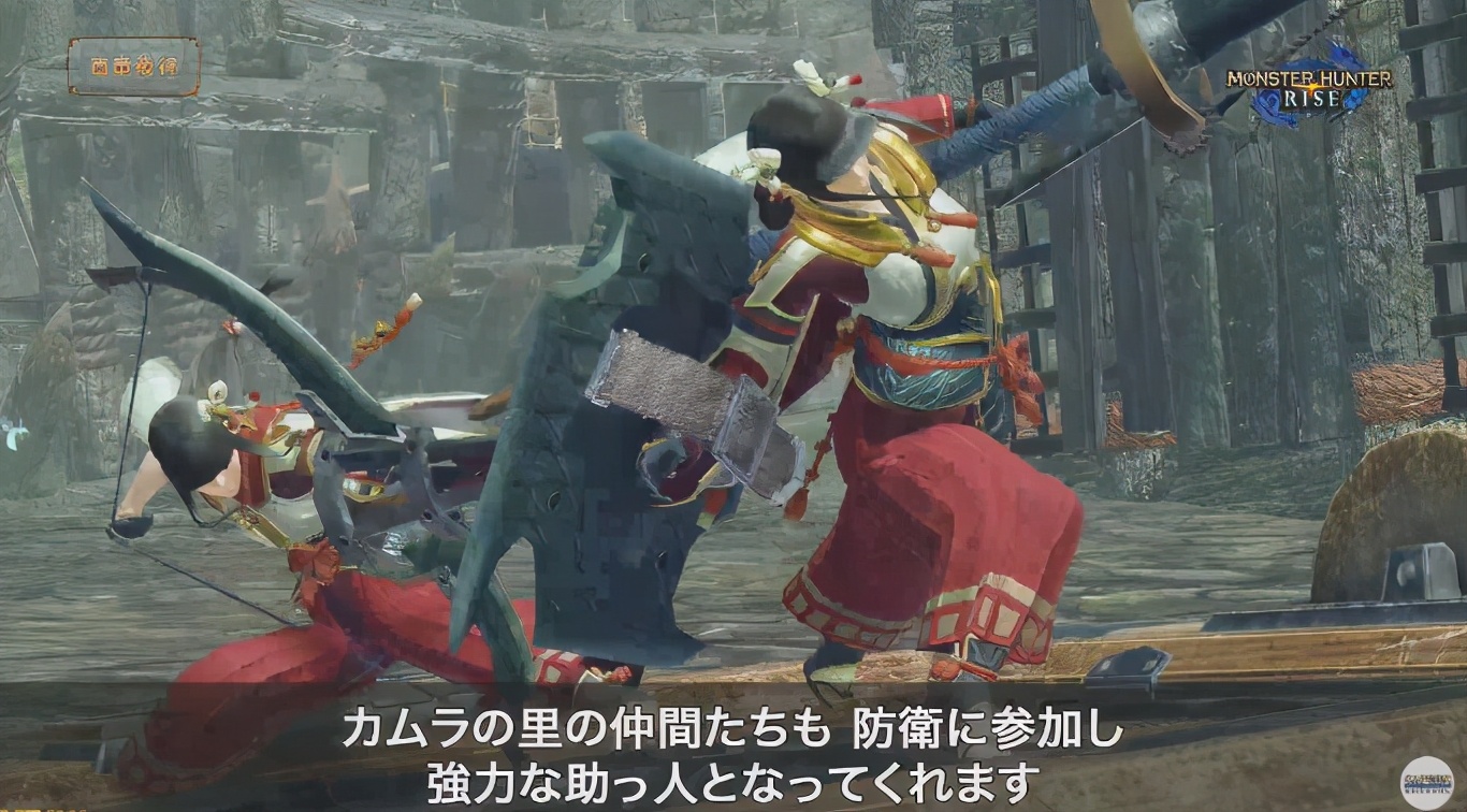 《怪物獵人崛起》變成塔防游戲，猛男需要加強版熔山龍擊退戰嗎？