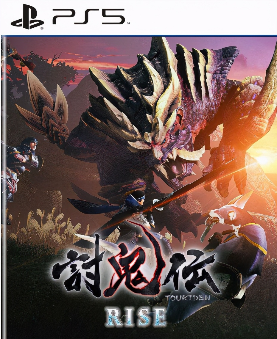《怪物獵人崛起》變成塔防游戲，猛男需要加強版熔山龍擊退戰嗎？