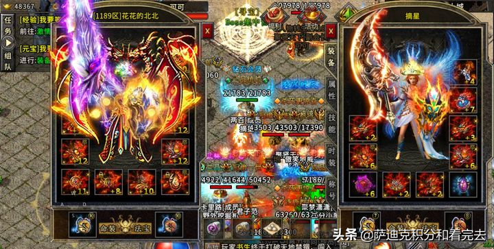 傳奇世界：傳世群英元神合擊手游，新版本傳奇世界，玩法多樣