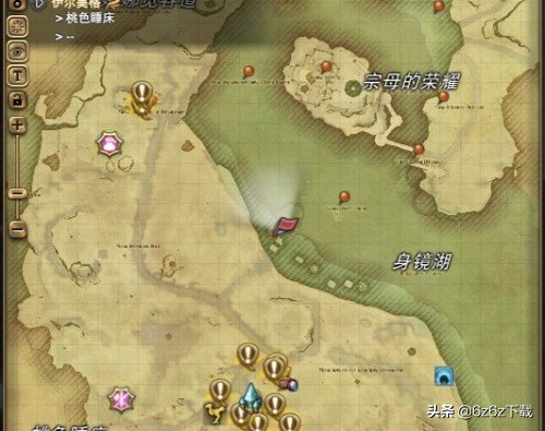 FF14移動方式一覽 最終幻想如何跑地圖