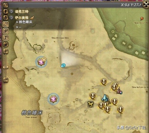FF14移動方式一覽 最終幻想如何跑地圖