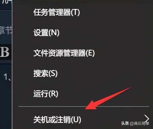 win10打不開絕地求生游戲的解決方法