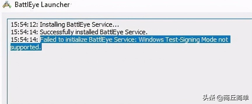 win10打不開絕地求生游戲的解決方法