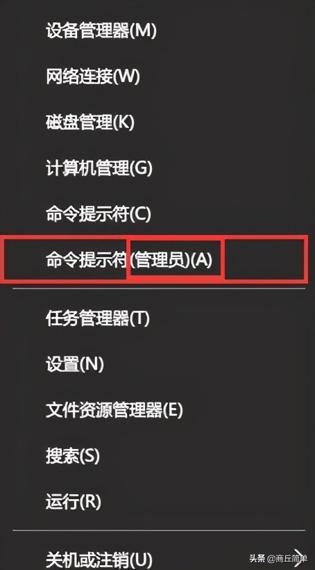 win10打不開絕地求生游戲的解決方法