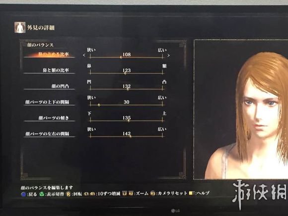 《黑暗之魂3》小姐姐捏臉數據詳解 歡迎進入女裝之魂3！