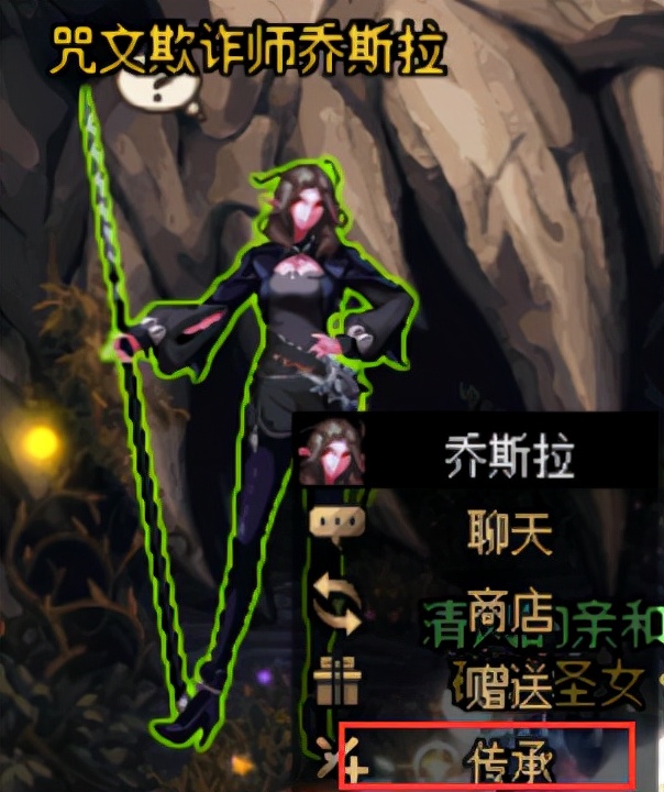 DNF：這些細節都需要完善！專治回歸有裝備沒傷害