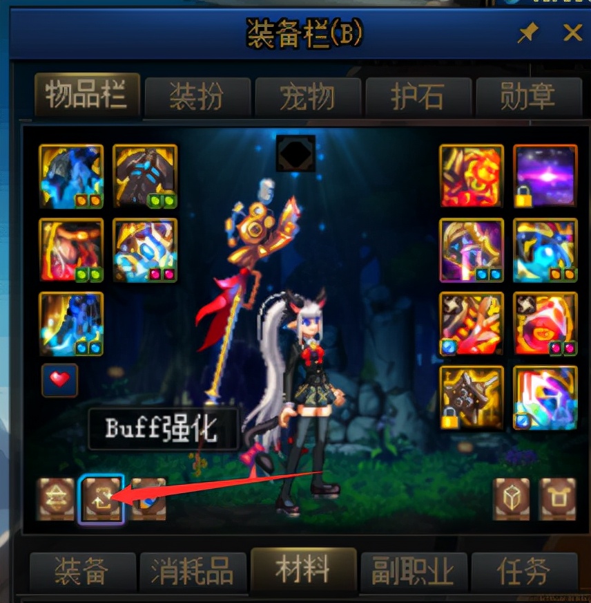 DNF：這些細節都需要完善！專治回歸有裝備沒傷害