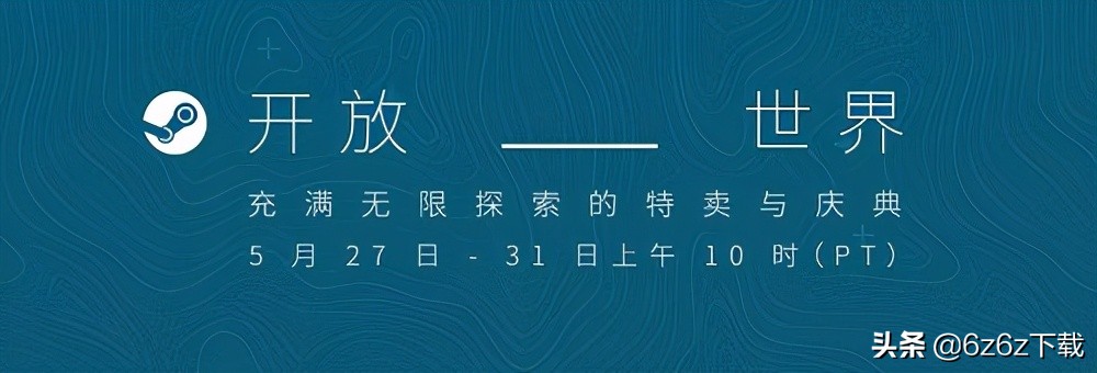 神界原罪2劇情點打法攻略