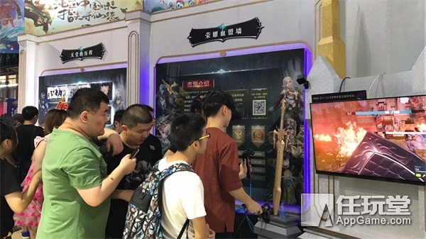 《天堂2：誓言》震撼登陸ChinaJoy 手游次時代即將降臨