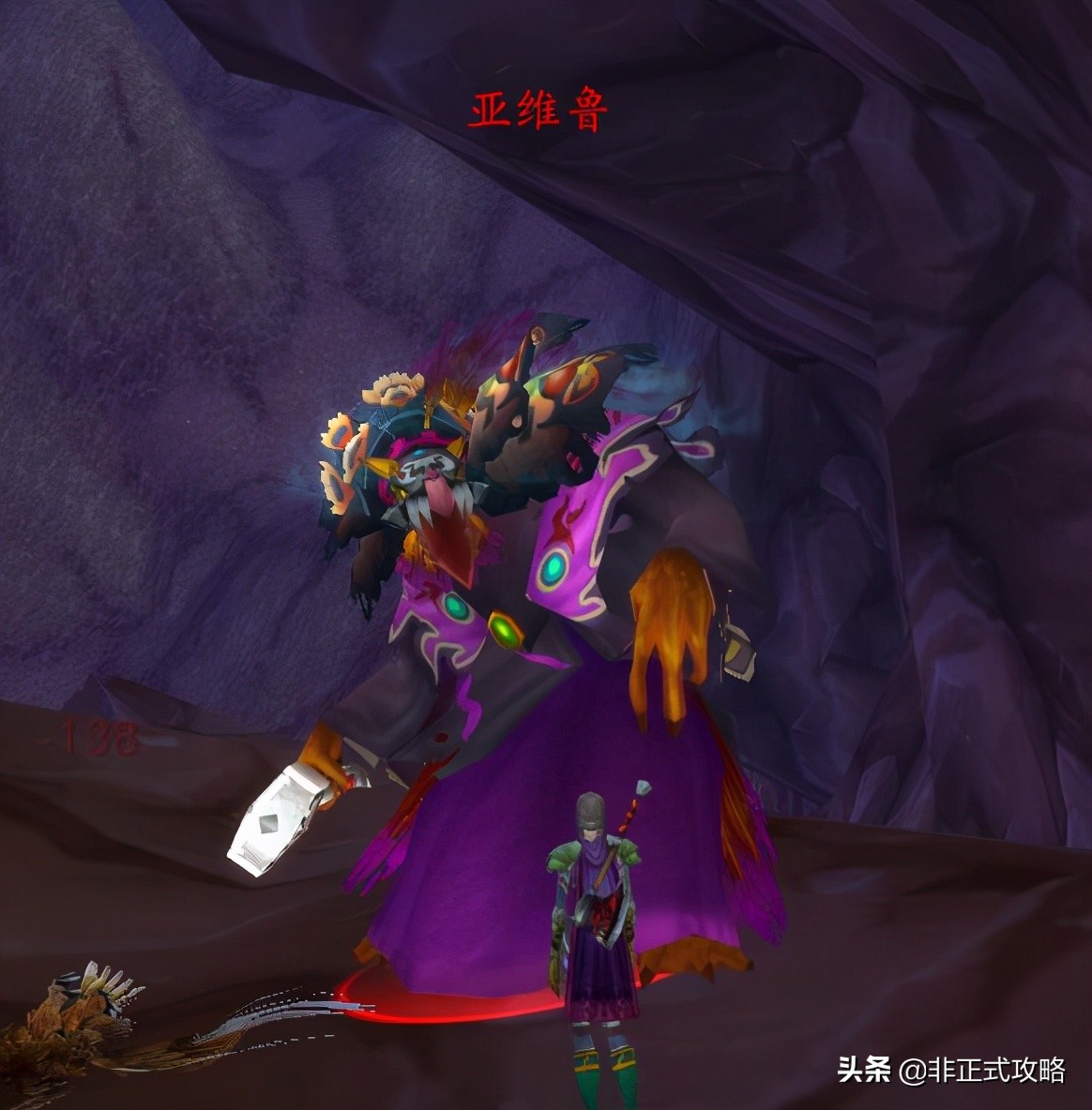 魔獸懷舊服TBC:地獄火半島BL全任務詳細攻略(三)