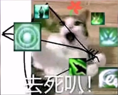 劍網3重制版寵物奇遇《楓林酒》詳細任務攻略