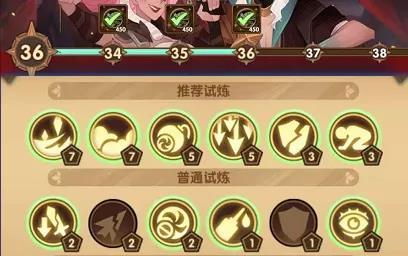 劍與遠征哭嚎荒漠怎么走 主神試煉哭嚎荒漠路線陣容推薦