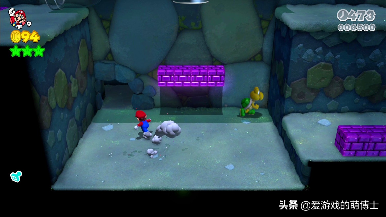 入手《超級馬里奧3D世界狂怒世界》之前，你需要知道的五件事