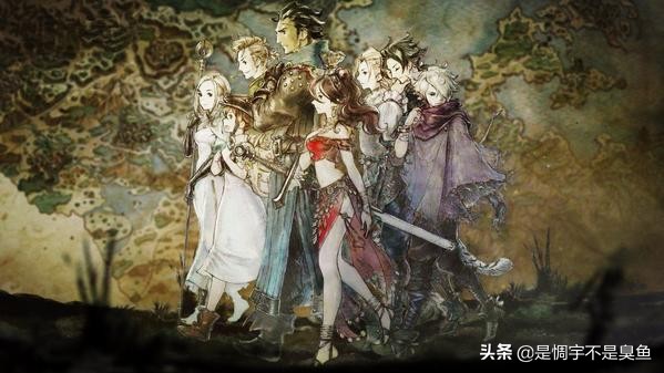 steam:《八方旅人》游戲小攻略，入坑的朋友請看仔細哦