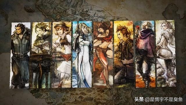 steam:《八方旅人》游戲小攻略，入坑的朋友請看仔細哦