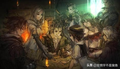 steam:《八方旅人》游戲小攻略，入坑的朋友請看仔細哦