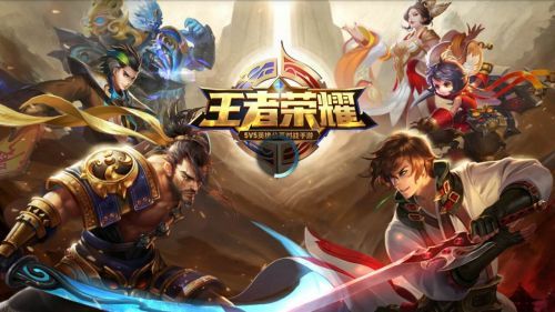 王者榮耀怎么改實名認證？王者榮耀實名認證修改方法介紹