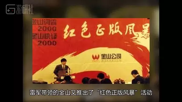盟軍敢死隊：只恨沒有“云通關”，高端游戲打不穿