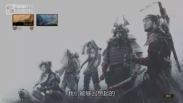 盟軍敢死隊：只恨沒有“云通關”，高端游戲打不穿