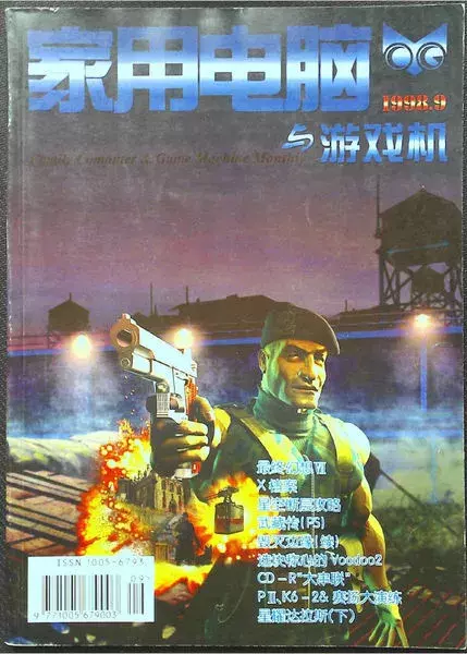 盟軍敢死隊：只恨沒有“云通關”，高端游戲打不穿